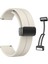 Xiaomi Redmi Watch 5 Active/Redmi 5 Lite Uyumlu Manyetik Tokalı Yumuşak Soft Silikon Kordon 3