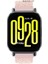 Xiaomi Redmi Watch 5 Active/Redmi 5 Lite Uyumlu Purelux Soft Yumuşak Silikon Kordon 3