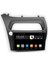MYG-8128 Serisi Honda Civic Hb 2006-2011 Model Uyumlu 8gb Ram 128GB Hafıza 8+128 Carplay Android Auto Destekli Multimedya Navigasyonlu Teyp 1