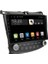 MYG-464 Serisi Honda Accord 2003-2008 Model Uyumlu 4gb Ram 64GB Hafıza Carplay Android Auto Destekli Multimedya Oem Navigasyonlu Teyp 1