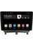 MYG-464 Serisi Ford Courier 2014-2018 Model Uyumlu 4gb Ram 64GB Hafıza 4+64 Carplay Android Auto Destekli Multimedya Navigasyonlu Teyp 1