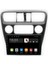 MYG-8128 Serisi Honda Accord 1997-2002 Model Uyumlu 8gb Ram 128GB Hafıza 8+128 Carplay Android Auto Destekli Multimedya Navigasyonlu Teyp 1