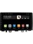 MYG-432 Serisi Kia Rio 2017-2019 Model Uyumlu 4gb Ram 32GB Hafıza Carplay Android Auto Destekli Multimedya Oem Navigasyonlu Teyp 1