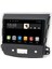 MYG-8128 Serisi Mitsubishi Outlander 2008-2012 Model Uyumlu 8gb Ram 128GB Hafıza 8+128 Carplay Android Auto Destekli Multimedya Navigasyonlu Teyp 1