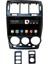 MYG-464 Serisi Hyundai Getz 2003-2010 Model Uyumlu 4gb Ram 64GB Hafıza 4+64 Carplay Android Auto Destekli Multimedya Navigasyonlu Teyp 1
