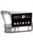 MYG-8128 Serisi Honda Civic Fd6 2006-2012 Model Uyumlu 8gb Ram 128GB Hafıza Carplay Android Auto Destekli Multimedya Oem Navigasyonlu Teyp 1