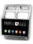 MYG-8128 Serisi Peugeout 307 20022013 Model Uyumlu 8gb Ram 128GB Hafıza Carplay Android Auto Destekli Multimedya Oem Navigasyonlu Teyp 1