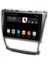 MYG-8128 Serisi Toyota Camry 2007-2011 Model Uyumlu 8gb Ram 128GB Hafıza Carplay Android Auto Destekli Multimedya Oem Navigasyonlu Teyp 1