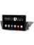 MYG-8128 Serisi Bmw X1 2009-2012 Model Uyumlu 8gb Ram 128GB Hafıza Carplay Android Auto Destekli Multimedya Oem Navigasyonlu Teyp 1