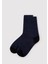 Mühür Logo Nakışlı Lacivert Soket Çorap 0911622-32184 1
