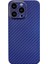 Apple iPhone 13 Pro Max Kılıf Darbelere Karşı Daha Dayanıklı Karbon Silikon Kapak 1