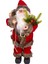 Yılbaşı Noel Baba Hediye Çuvallı Yılbaşı Dekorlu Kırmızı 45 Cm. 1