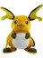 12 Inç Büyük Pikachu Peluş Bebek Oyuncağı Pokémon Bebeği (Yurt Dışından) 1