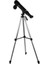 25-75X60 Hd Tripod Monoküler Kuş Gözlemciliği Zoomlu Dürbün 1