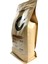 Guatemalan Filtre Kahve 2