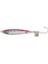 Metal Go 9cm 60GR Jig Yem - Pınk 1