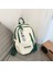 Trendy Marka Iş Kıyafeti Fonksiyonel Crossbody Çanta Japon Kanvas Kızın Küçük Sırt Çantası Kadınlar Için Rahat Çok Yönlü Öğrenci Spor Göğüs Çantası (Yurt Dışından) 1