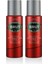 Attraction Erkek Deodorant 200 ml X2 Adet 1