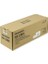 MX-230B1 Primary Transfer Belt Kit MX-2010U/ MX-2310U 1