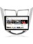 Hyundaı Accent Blue 2011-19 Uyumlu Androıd Multimedya Gerçek 2/32 Kablosuz Carplay Geri Görüş Kmr 5