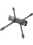 295MM Fiber Quadcopter Çerçeve Drone Aksesuarları Için (Yurt Dışından) 3