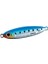 Shimano Stinger Butterfly Flat Light 58MM 30G 3