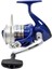 Kendo Oceancast 7000 Remixon Strong 420CM 100-250GR Tam Takım Surf Olta Seti 3