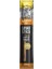 Öpek Ödül Çubuğu 12 gr - 4002064514642 - Petshopundan 1