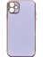 Apple iPhone 11 Uyumlu Zore Bark Kapak-Mor 1