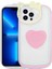 Apple iPhone 13 Pro Max Kılıf Kedi Figürlü Transparan Pop Soketli Zore Ritmik Kapak-Pembe 1
