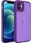 Apple iPhone 11 Uyumlu Kamera Korumalı Transparan Zore Post Kapak-Mavi 3