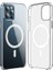 Apple iPhone 15 Pro Kılıf Zore Wireless Şarj Özellikli Şeffaf Orjin Kapak-Renksiz 1