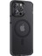 Apple iPhone 14 Pro Max Uyumlu Mat Arka Yüzey Wireless Şarj Özellikli Zore Locik Kapak-Siyah 1