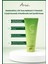 Green C Vitaminli Yüz Kremi 100 ml|Nemlendirici, Ton Eşitleyici|5 Seramid, 8 Hyalüronik Asit 3