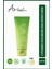 Green C Vitaminli Yüz Kremi 100 ml|Nemlendirici, Ton Eşitleyici|5 Seramid, 8 Hyalüronik Asit 1