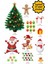 Yılbaşı Temalı Cam Sticker Seti Yeni Yıl Kapı Süsü Duvar Süsü Çocuk Bebek Odası Çam Ağacı Noel Baba 1