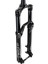 Rock Shox Rockshox Pike Ultimate Charger 2.1 Rc2 Amortisörlü Maşa - 29" 150 mm 15 x 110 mm 1