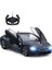 R/c 1/14 Uzaktan Kumandalı Kapıları Açılan USB Şarjlı Bmw I8 Araba - Mat Siyah 2