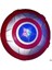 Avengers Oyuncak Kalkan - Kaptan Amerika Sesli Işıklı 2
