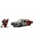 Marvel Thor 1970 Chevy Chevelle Ss 1:32 253223019 5