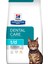Prescrıptıon Dıet T/d Kedi Maması 1.5 kg 1