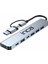 IUTP-7T USB/Type-C Hub X5 USB 3.0 + 2 Type-C Aluminyum Kasa 4