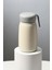 Beyaz 304 Çelik 360 ml Bebek Mama Saklama Termosu Mug CIN842BY 2