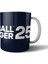 Football Manager 25 FM25 Kupa Bardak Model 2 1