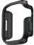 Apple Watch 45MM Kasa Koruyucu Metalik Görünüm Valencia Serisi Camlı Kasa 1