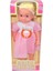 GL100262 Masal Anlatan Sare Bebek 41 cm -Vardem 1