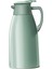 Yalı Su Isıtıcısı Şişe 1.9l (Yurt Dışından) 1