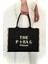 The P+Bag El ve Omuz Büyük Çanta Siyah Krem Çizgili 1