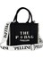 The P+Bag El ve Omuz Büyük Çanta Siyah Krem Çizgili 4