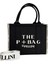 The P+Bag El ve Omuz Büyük Çanta Siyah Krem Çizgili 5